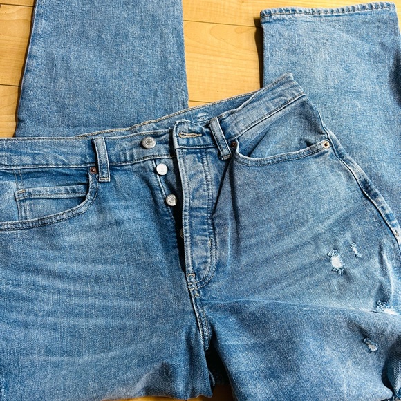 Old navy ripped Jeans extra high rise - Picture 8 of 8